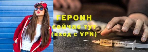 метадон Баксан