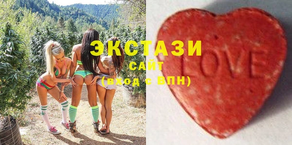 кокаин премиум Балабаново