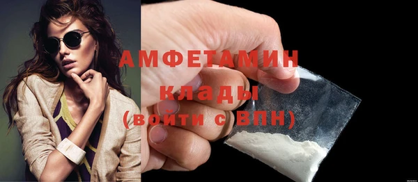 метадон Баксан