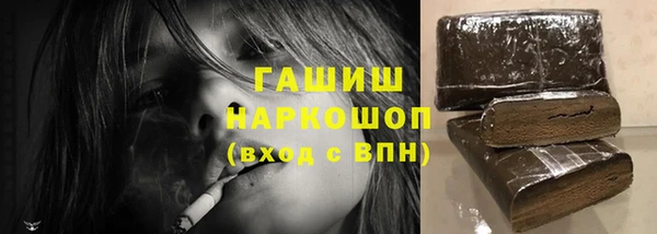 метадон Баксан