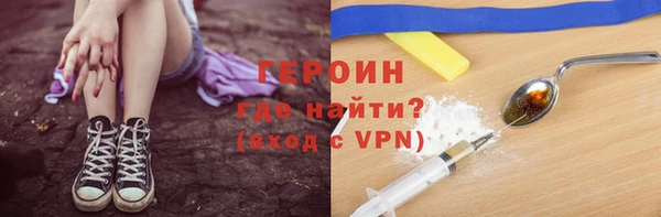 бошки Карталы