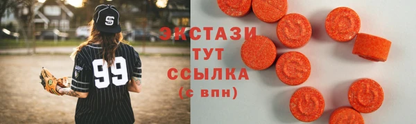 трава Балахна