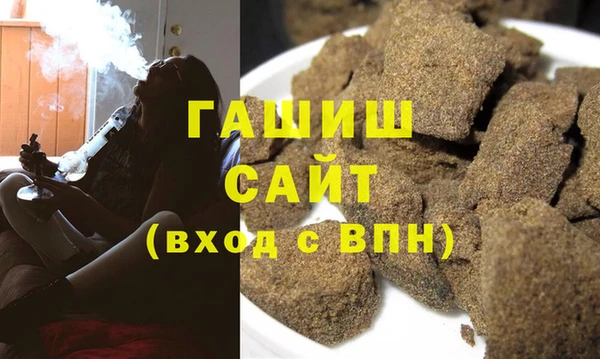 метадон Баксан