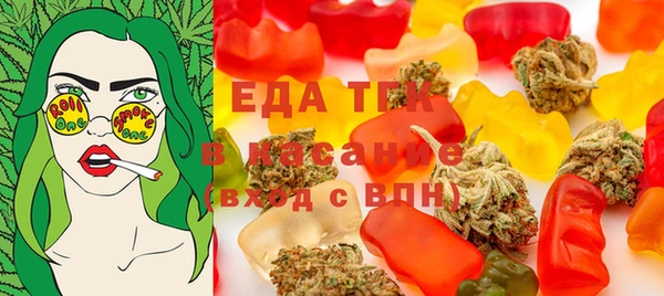 метадон Баксан