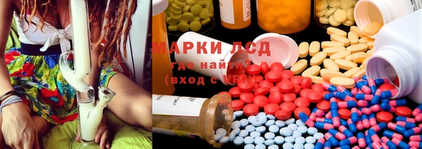 метадон Баксан