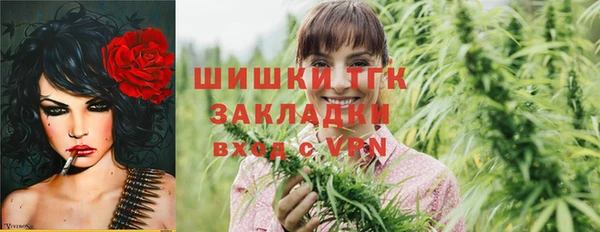метадон Баксан