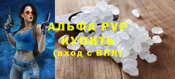 метадон Баксан