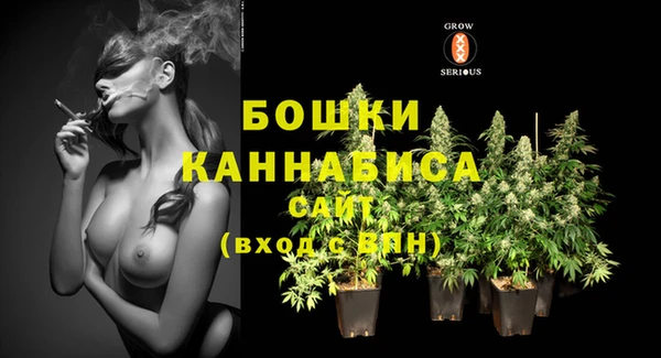 кокаин премиум Балабаново
