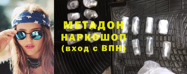 трава Балахна