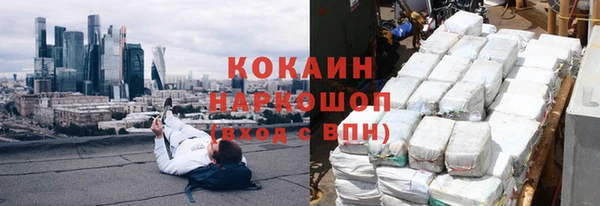 метадон Баксан