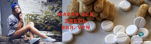 метадон Баксан