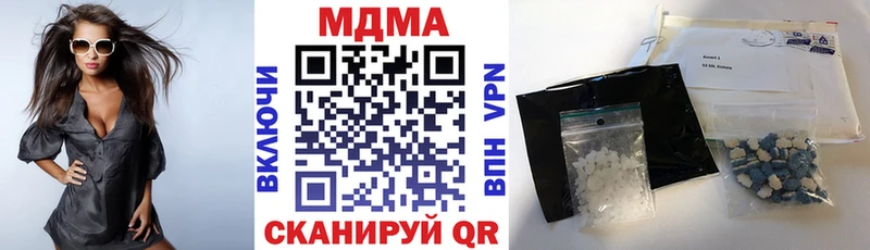 OMG сайт  Грайворон  MDMA VHQ  где найти  