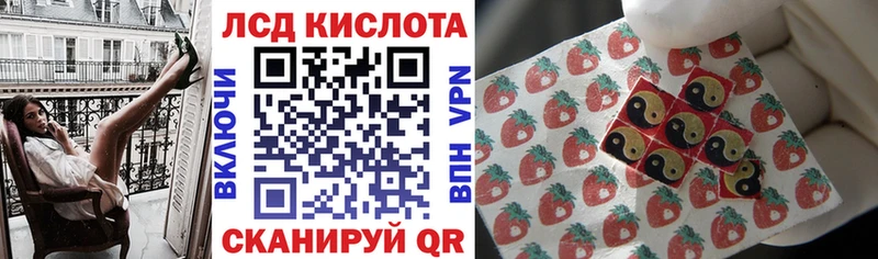 магазин продажи наркотиков  Грайворон  Марки NBOMe 1500мкг 