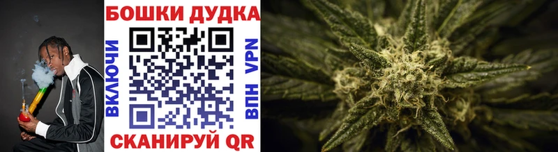 OMG как войти  Грайворон  Конопля VHQ 